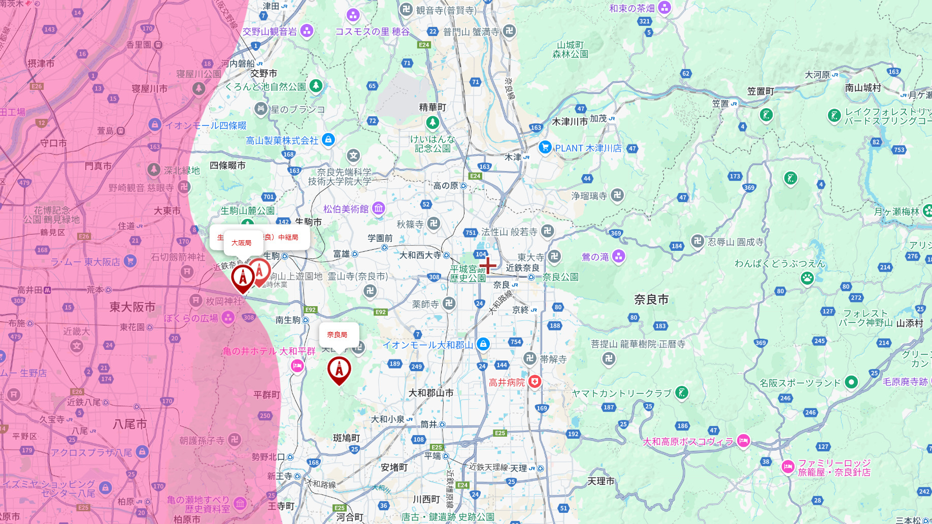 奈良市のテレビ電波事情